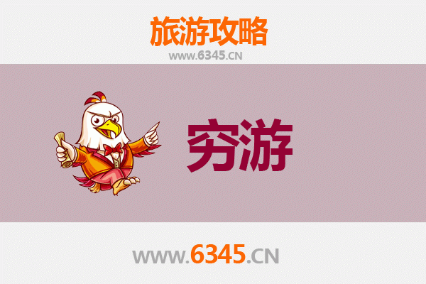 乐东山荣农场穷游攻略：一个人的热带农场体验