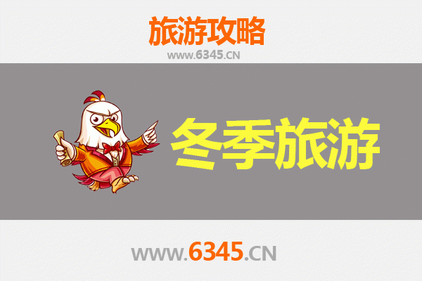 从乐东山荣农场出发：大理风花雪月七日深度游全攻略